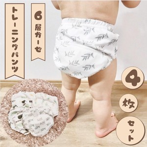 Babies Underwear Little Girls Boy 6-layers