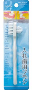 Toothbrush 12-pcs 2-way