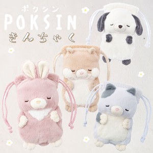 Pouch Cat Rabbit Drawstring Bag POKSIN Small Case Dog Hamster