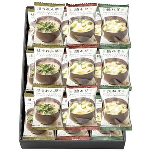 美味心 フリーズドライ味噌汁ギフト MSA-B