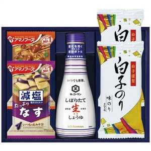 アマノフーズ＆キッコーマン F-15B