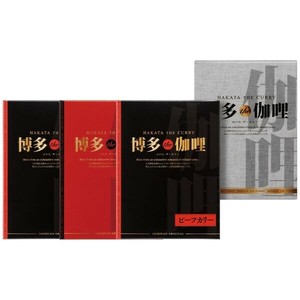 博多THE伽哩｢ビーフ・チキンカレーセット｣ KBC-AE