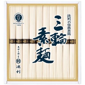 手延三輪素麺 IM-15