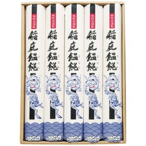 無限堂稲庭饂飩 CT-15