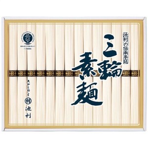 手延三輪素麺 IM-20