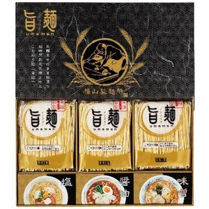 ラーメン・スープセット UMS-BO