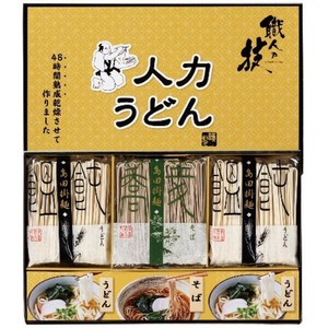 ｢職人の技｣うどん・そばセット JUS-BO