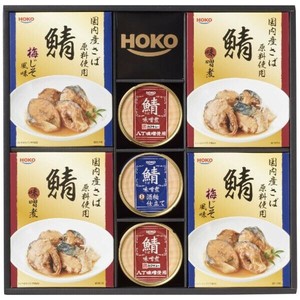 国産のこだわりレトルト缶詰ギフト RK-30D