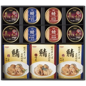 国産のこだわりレトルト缶詰ギフト RK-50D