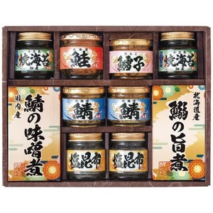 雅和膳 詰合せ 4315-50