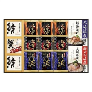 贅沢フリーズドライと海の幸 FDA-50