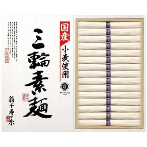翁千寿の糸 国内産小麦使用 三輪素麺 GY-50