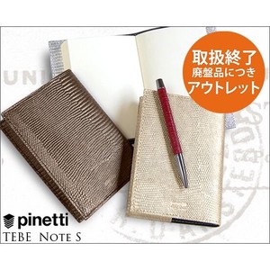 【イタリア製】PINETTI　TEBE　レザーノートS　クリアランス　セール【在庫処分品特価】