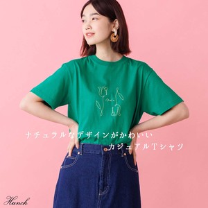T-shirt Pudding Spring/Summer Tulips
