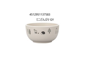 Donburi Bowl for Kids Made in Japan