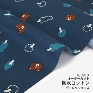 【生地】【布】【防水コットン】Lazy bear - mini bear デザインファブリック ★1m単位でカット販売