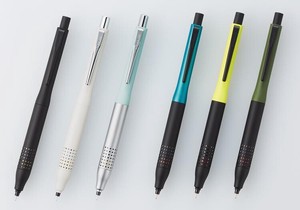 Mitsubishi uni Mechanical Pencil Limited Kurutoga Advanced Upgrade