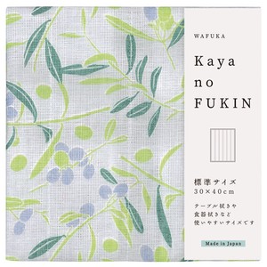 Dishcloth Olive Kaya-cloth Made in Japan