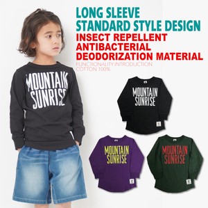 Kids' 3/4 Sleeve T-shirt Plainstitch Pudding Long Sleeves T-Shirt Long T-shirt