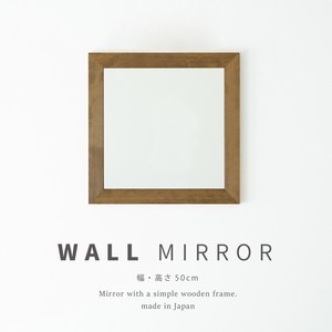 幅広枠正方形ウォールミラ(50cm) 天然木 北欧風 ナチュラル 鏡 オシャレ 高級感 木製 スリム 壁掛け