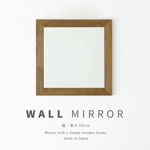 幅広枠正方形ウォールミラ(60cm) 天然木 北欧風 ナチュラル 鏡 オシャレ 高級感 木製 スリム 壁掛け