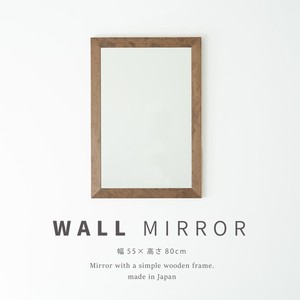 幅広枠ウォールミラー(55×80cm) 天然木 北欧風 ナチュラル 鏡 オシャレ 高級感 木製 ワイド 壁掛け