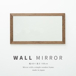 幅広枠ウォールミラー(60×108cm) 天然木 北欧風 ナチュラル 鏡 オシャレ 高級感 木製 ワイド 壁掛け