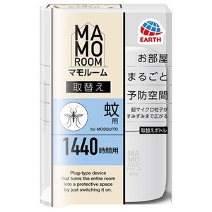 アース製薬 【予約販売】マモルーム 蚊用 取替え 1440時間用 1本入