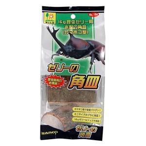 ［三晃商会］ゼリーの角皿 昆虫用品 昆虫飼育用品