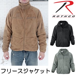 ROTHCO（ロスコ）フリースジャケット　Generation III Level 3 ECWCS Fleece Jacket