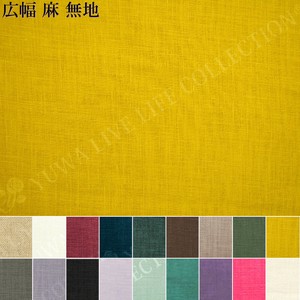 Linen Yellow