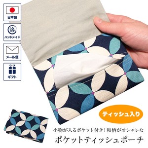 Tissue/Trash Bag/Poly Bag Pouch Series Cloisonne