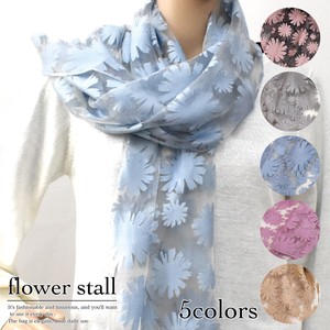 Stole UV Protection Spring/Summer Spring Ladies' Stole