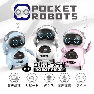 ポケットロボット 英単語音声指示 英語しゃべる ロボットおもちゃ 踊る 歌う コミュニケーションロボット