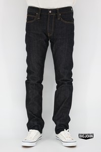 Full-Length Pant Series M Straight Made in Japan