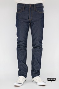 Full-Length Pant Series M Straight Made in Japan