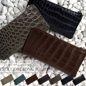 Long Wallet Unisex Genuine Leather Ladies' Men's