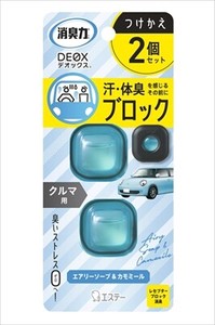 消臭力DEOXクルマ用つけかえ2個セットエアリーソープ＆カモミール 【 芳香剤・車用 】