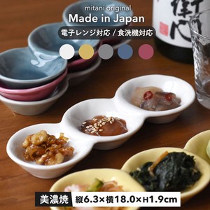 おうち居酒屋3品ダンゴ 日本製 made in Japan