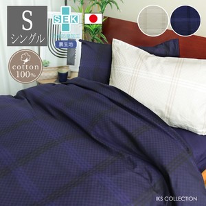 Bed Duvet Cover Single Check Antibacterial Made in Japan