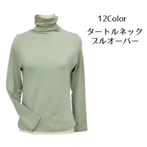 T-shirt Pullover Turtle Neck