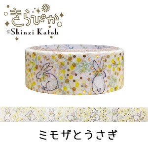 SEAL-DO Washi Tape Washi Tape Foil Stamping Mimosa Made in Japan