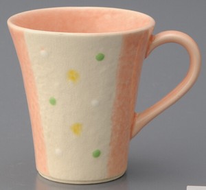 Mug Demitasse cup