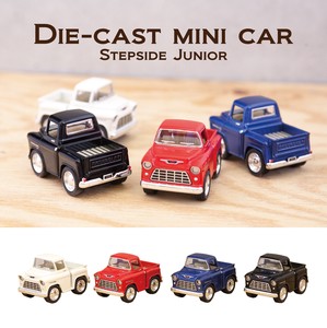 Model Car Mini (S)