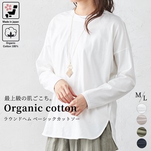 T-shirt Ethical Collection Organic Cotton Simple Autumn/Winter 2023 Made in Japan
