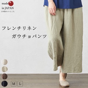 长裤 2023年 宽版裤 日本制造
