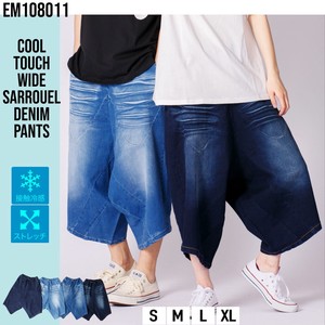 Short Pant Spring/Summer Denim Pants Cool Touch