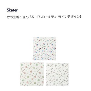 Desney Dust Cloths Design Kitchen Dish Cloth Hello Kitty Skater 30 x 30cm