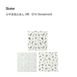 Desney Dust Cloths Doraemon Kitchen Dish Cloth Skater 30 x 30cm