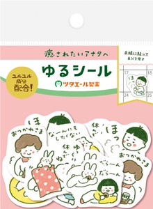 Furukawa Shiko Decoration Tsutaeru Pharma Washi Flake Stickers